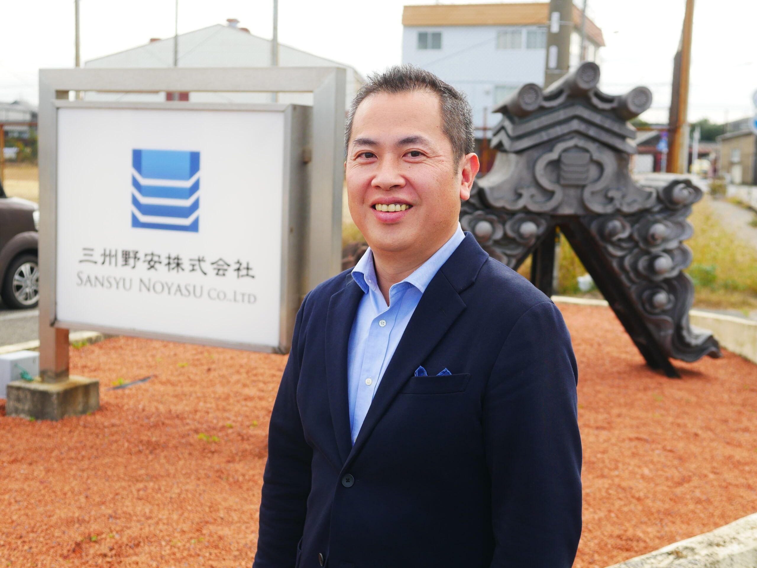 役員変更のお知らせ - 野安株式会社 NOYASU Co.,Ltd.
